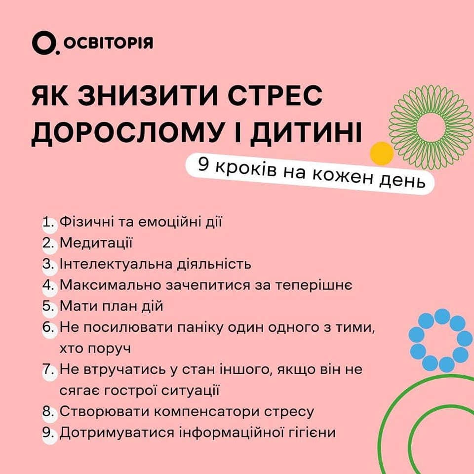 356151131_6404400649615780_919239375698835190_n